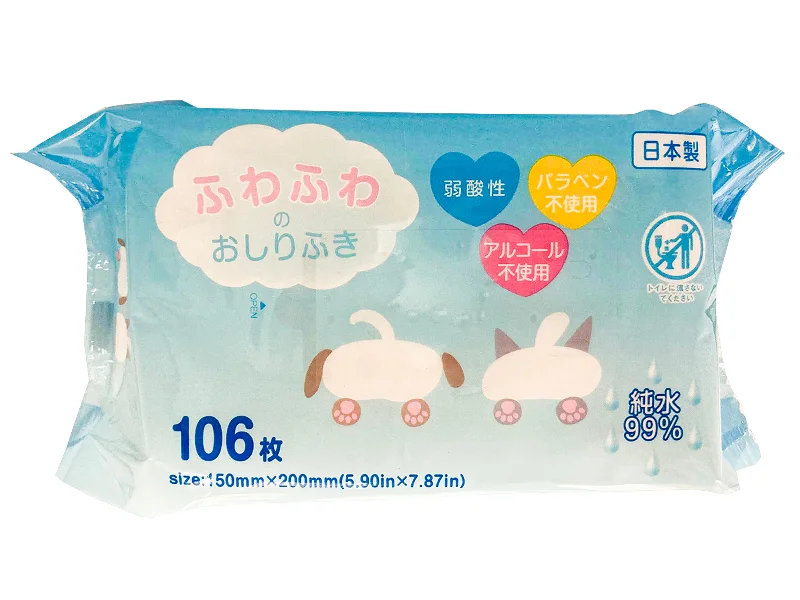 - Automatic induction pet water dispenserFluffy baby wipes - 106 Sheets-
