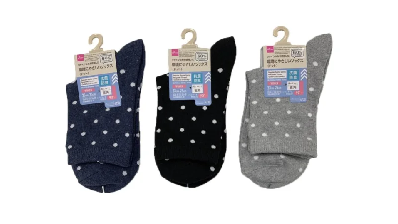 - ​​Pet toys under    yuanRegular Socks Using Recycled Thread -Dots-
