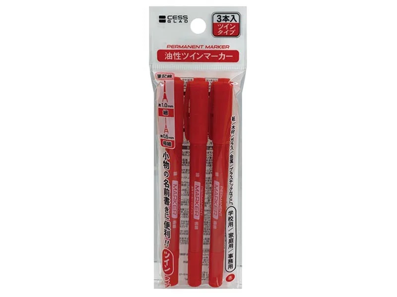 - Pet fence foldable indoorOil-based twin marker (red / fine / extra-fine) 3P