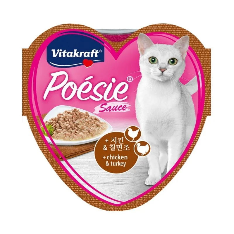 - High-protein cat food Vitakraft Poesie Hearts Chicken With Turkey Sauce Tray Cat Food - High-protein cat food Vitakraft Poesie Hearts Chicken With Turkey Sauce Tray Cat Food
