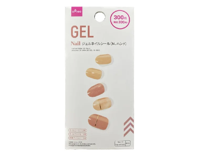- Dog anti-slip matGel Nail Sticker -N - Hand-
