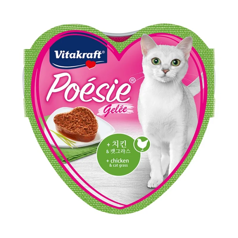 - Cat food for pregnant and nursing cats Vitakraft Poesie Hearts Chicken With Cat Grass Jelly Tray Cat Food - Cat food for pregnant and nursing cats Vitakraft Poesie Hearts Chicken With Cat Grass Jelly Tray Cat Food