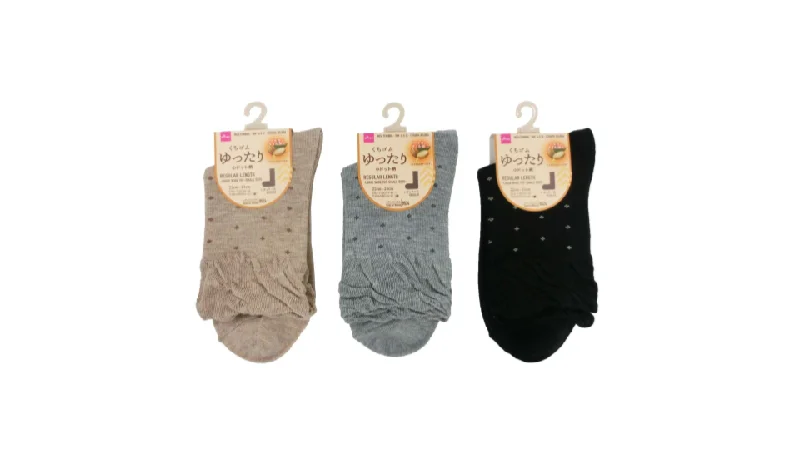 - Foldable and portable cat bagSocks For Elderly -Ladies - Regular Length - Loose Wide Top - Small Dots-