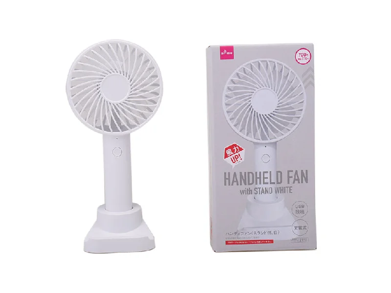 - Dog anti-slip matHandheld Fan -With Stand-White-