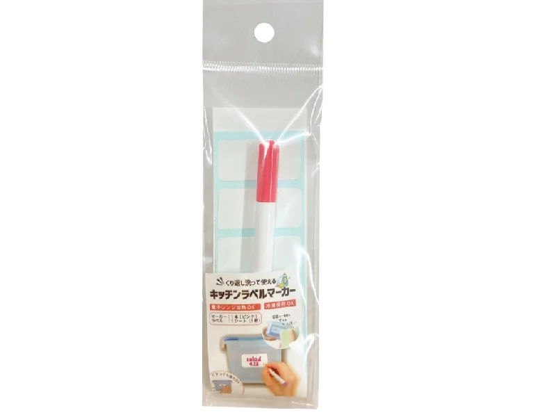 - Foldable and portable cat bagKitchen label marker