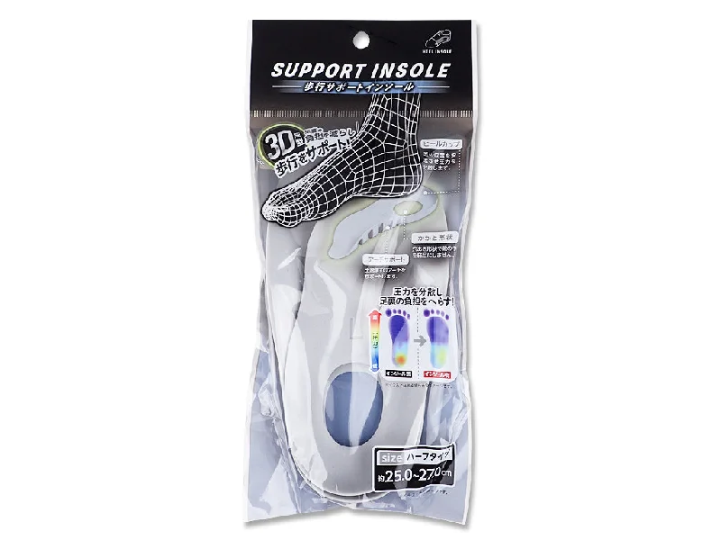 - Winter dog thick down jacketwalking support insoles-25.0-27.0cm-