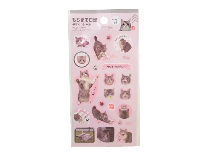 - Pet diabetes prescription foodDesign Stickers - motimaru diary -