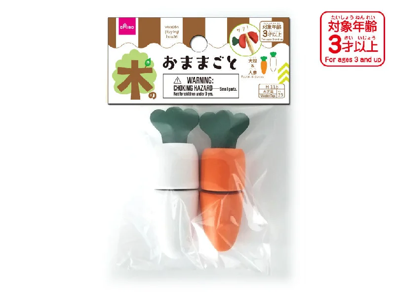 - Summer pet ice matWooden playing house  Radish and carrot