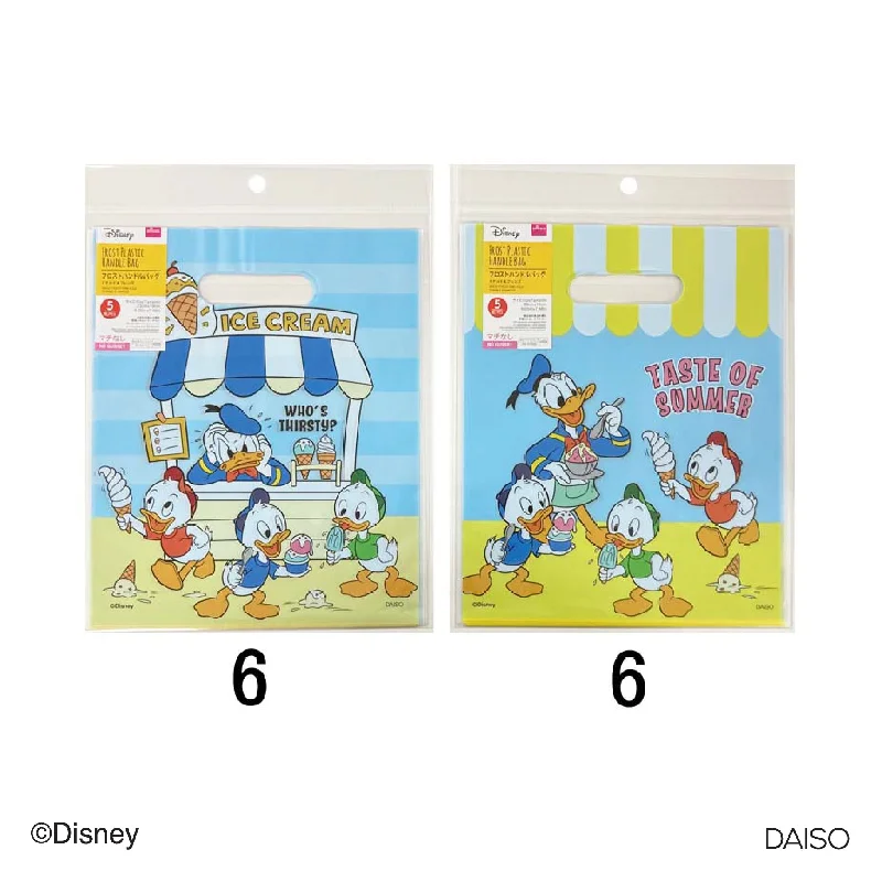 - Cat hair ball removal and hair removal creamFrost Plastic Handle Bag - Donald and Friends - Cat hair ball removal and hair removal creamFrost Plastic Handle Bag - Donald and Friends
