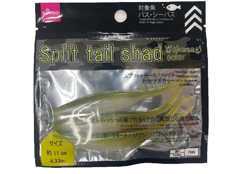 - Hamster silent running wheel to prevent chewingSplit Tail Shad -Smelt Color-