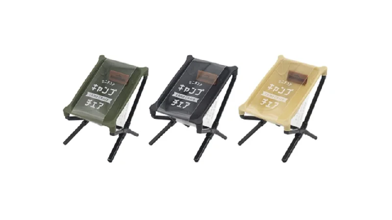 - Smart cat litter box with automatic cleaningMiniature Camp Chair