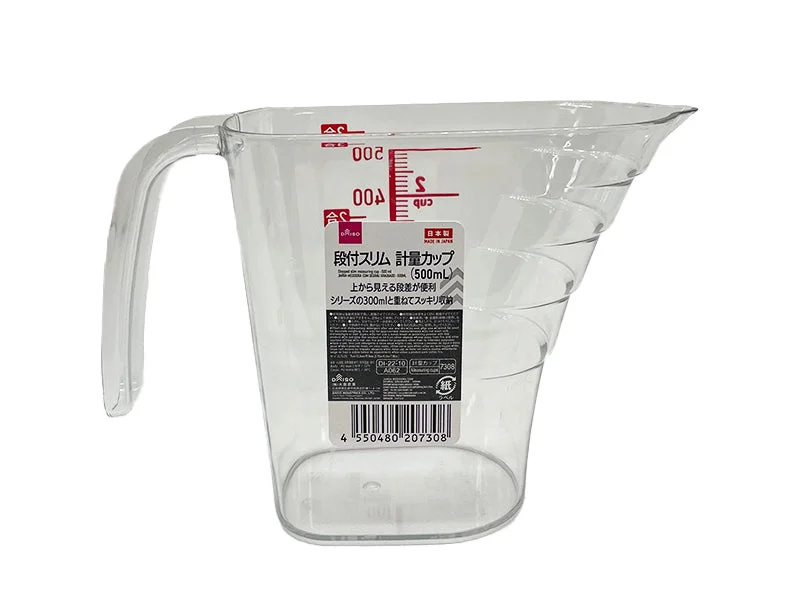 - Cat stress soothing sprayStepped slim measuring cup - 500 ml-