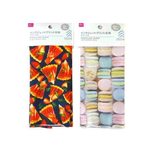 - Pregnant cat delivery room warming boxPrinted Cut Cloth - Sweets