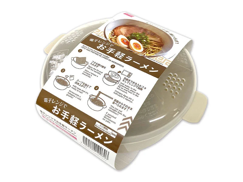 ---Quick & easy microwave noodles