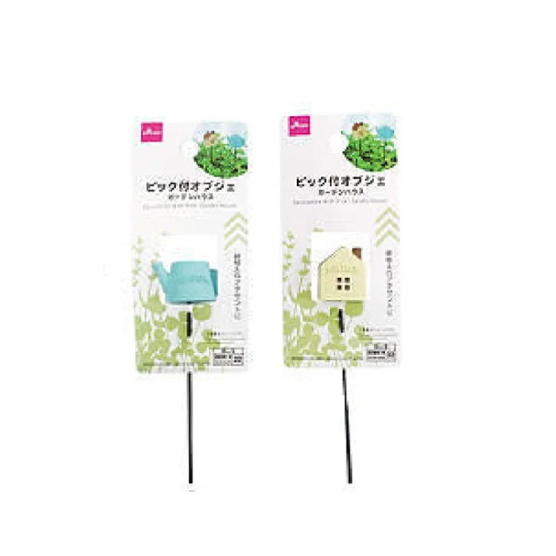 ---Decoration with Pick Garden House