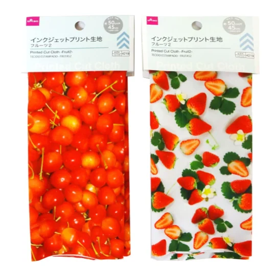 - Pet water dispenser UV sterilization versionPrinted Cut Cloth - Fruit2