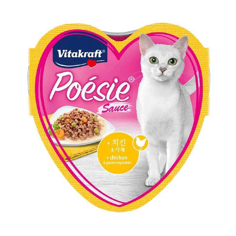 - Kitten food Vitakraft Poesie Hearts Chicken & Garden Vegetables Sauce Tray Cat Food - Kitten food Vitakraft Poesie Hearts Chicken & Garden Vegetables Sauce Tray Cat Food