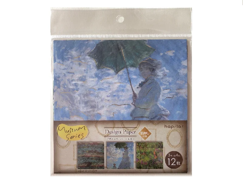 - Winter dog thick down jacketMuseum Design Paper Monet
