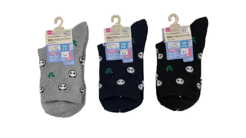 - Air box TSA certified check-inRegular Socks Using Recycled Thread - Panda