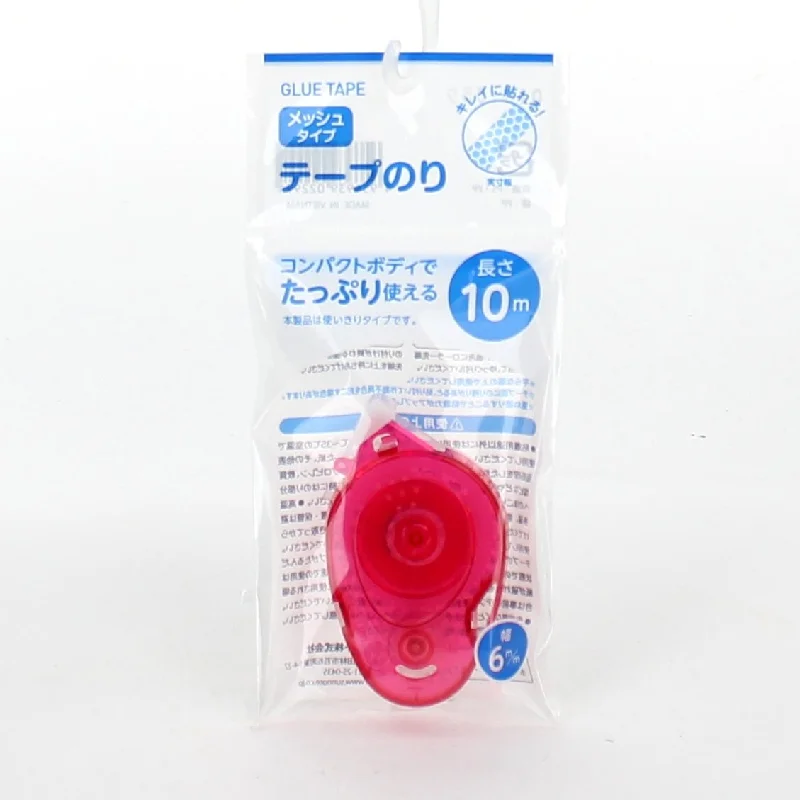 - Winter dog thick down jacketGlue Tape (Mesh/1000x0.6cm)
