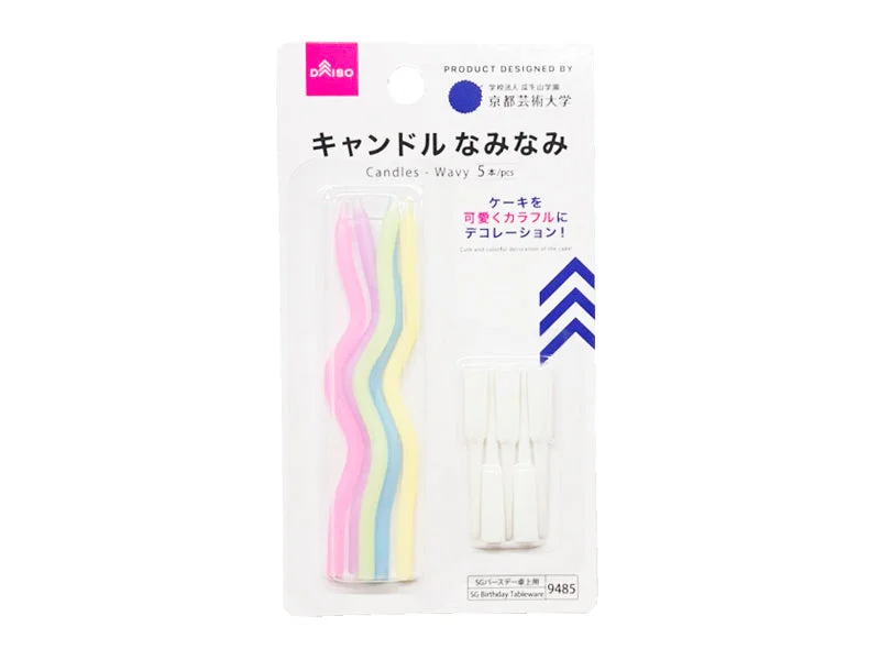 - Remote interactive pet feederCandles Wavy