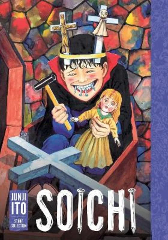 - Rabbit grass rack to prevent waste food boxSoichi: Junji Ito Story Collection