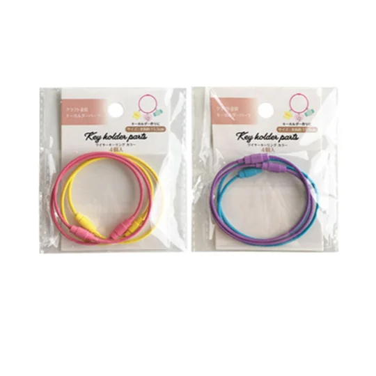 - Pet stroller can be taken on the planeKey Folder Parts Wire Key Ring 4P