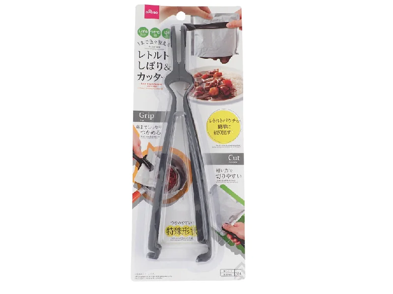 - Car dog seat beltRetort Pouch Squeezer and Cutter