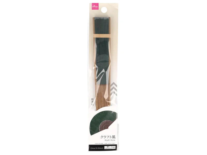  -Anti-slip claw protection raincoat FOR dogsPaper Folding Fan -23cm - 9.05in - Kraft Style-