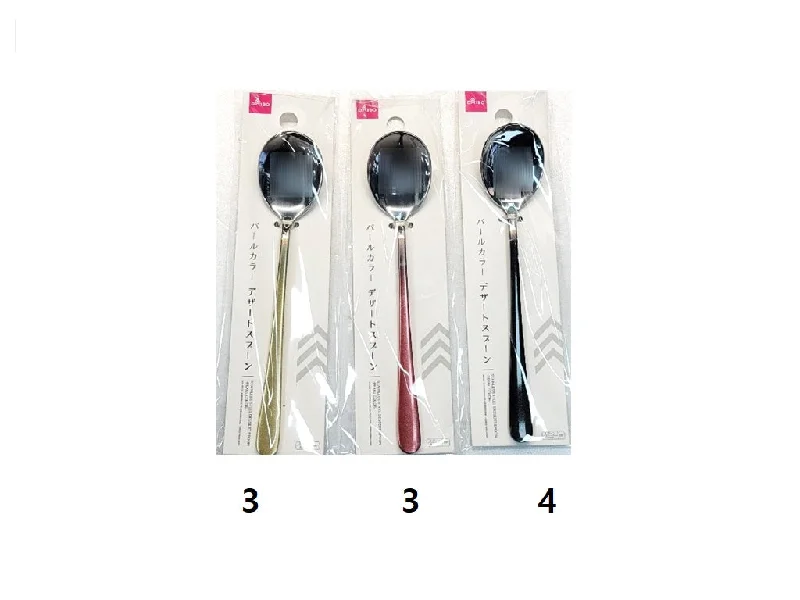 - Winter warm clothes for short-haired dogsStainless Steel Dessert Spoon -Pearl Color- - Winter warm clothes for short-haired dogsStainless Steel Dessert Spoon -Pearl Color-