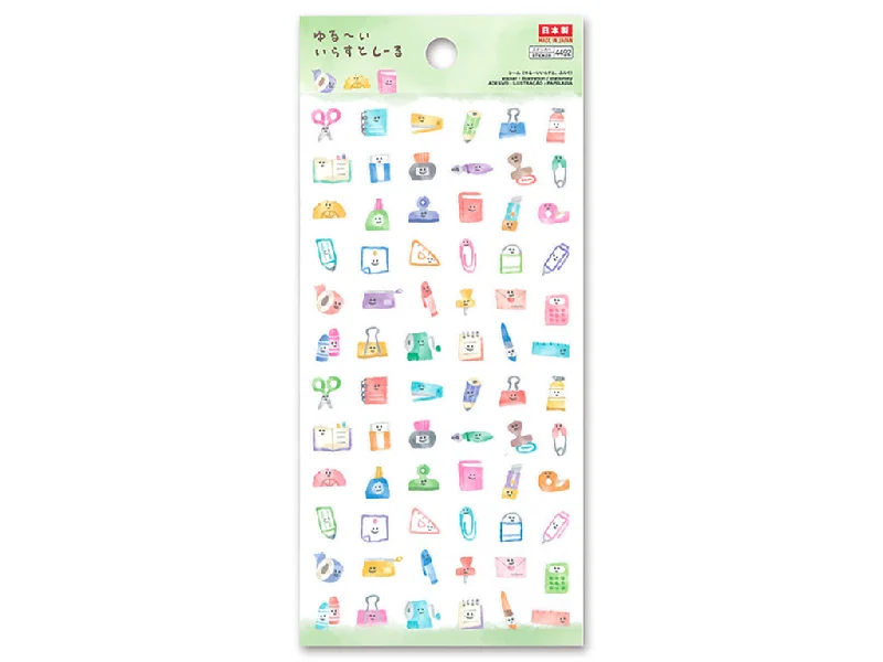 - Dog disposable foam shower gelsticker - illustration / stationery