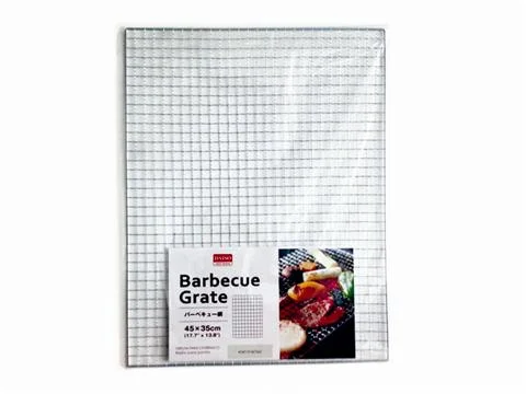 - Deodorizing cat litter tofu litterBarbecue Grate
