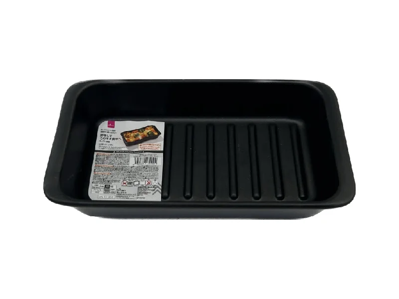 - Automatic temperature adjustment cat bedOven dish -7.08inx3.54in-Black-