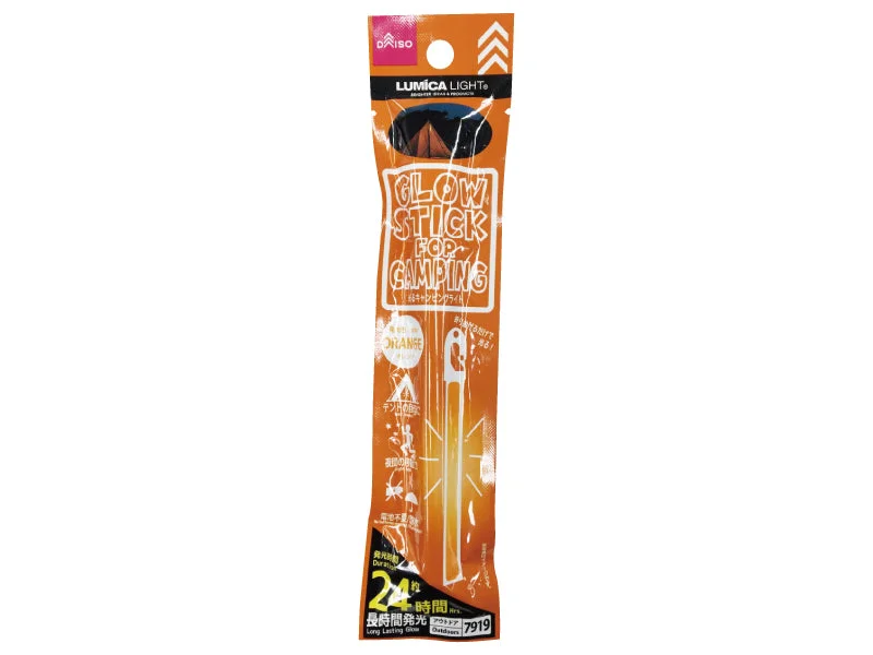 - Postoperative pet anti-licking Elizabethan collarGlowstick for camping 24H -Orange- - Postoperative pet anti-licking Elizabethan collarGlowstick for camping 24H -Orange-