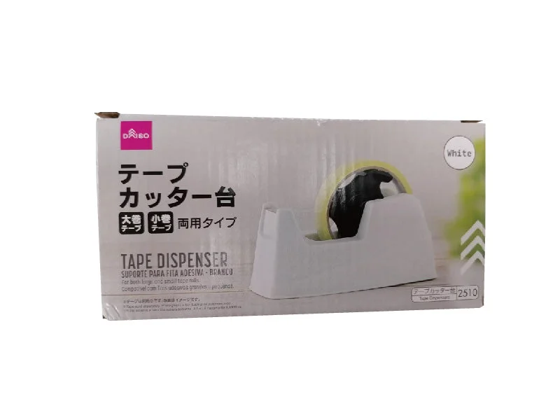 - Climbing pet constant temperature heating padTape Dispenser -White-