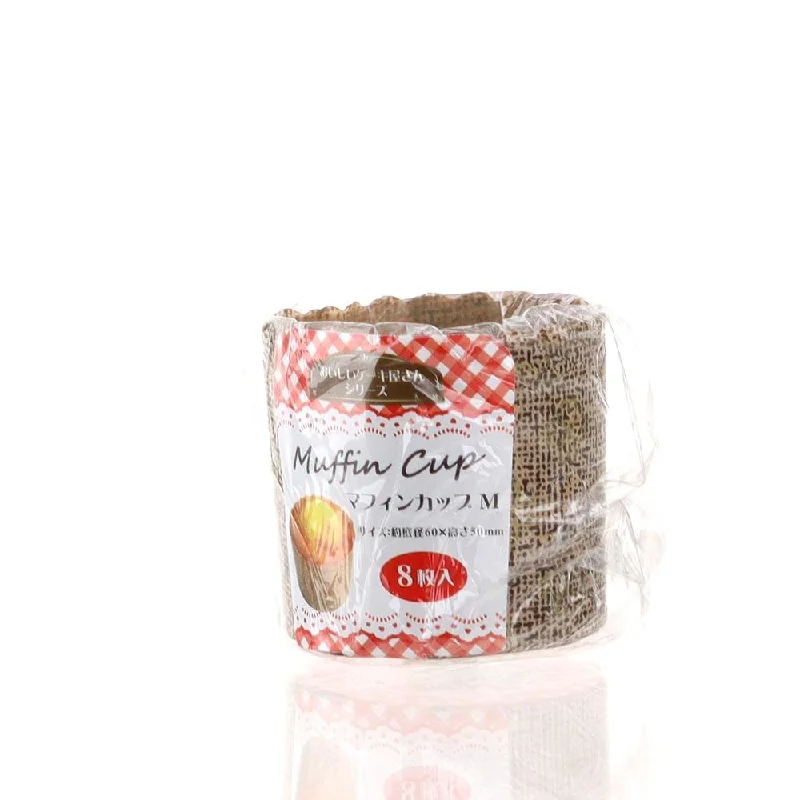- Pregnant cat delivery room warming boxBaking Cups (Muffin/BN/Diameter 6.5x5cm (8pcs))
